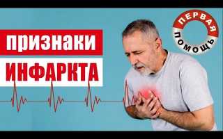 Кардиолог. Чем занимается данный специалист, какие исследования производит, какие патологии лечит и как это важно для здоровья?