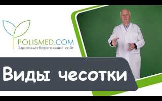 Дерматолог. Чем занимается данный специалист, какие исследования производит, какие заболевания лечит и как это важно?