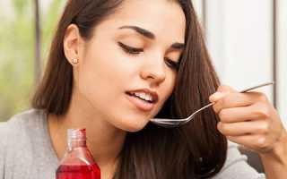 Сироп от сухого кашля взрослым – рейтинг лучших препаратов для эффективного лечения