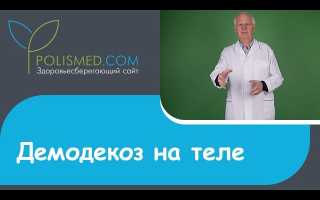 Косметолог. Чем занимается данный специалист, какие исследования производит, какие патологии лечит и как это помогает?