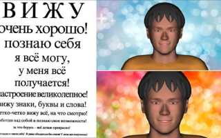 7 простых упражнений из гимнастики Норбекова для здоровья и гибкости