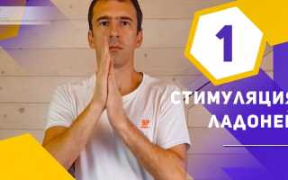 Холодные руки – простые упражнения на улучшение кровотока в кистях и пальцах для здоровья