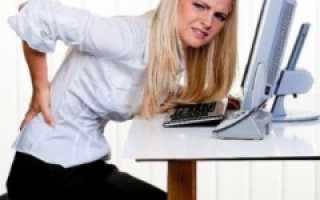 Радикулит шейного, грудного, крестцового и поясничного отделов. Симптомы, причины, диагностика и лечение. Как лечить радикулит: гимнастика, упражнения, массаж и рекомендации специалистов.