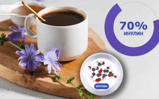 Что произойдет с телом, если пить цикорий каждый день. Как проверить качество цикория и его влияние на здоровье?