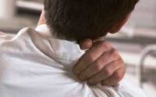 Боль между лопатками: причины и лечение