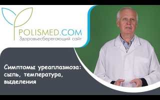Токсикоз беременных — причины, симптомы, диагностика и лечение патологии в современном подходе