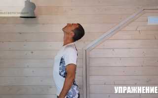 Как справиться с онемением рук и пальцев: советы и рекомендации