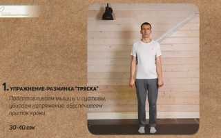 Снимаем боль в спине между лопатками простыми упражнениями для здоровья