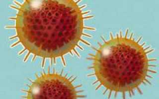 Герпес на губах — причины, симптомы и лечение герпеса у взрослых