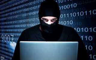 Безопасность в интернете — информационная безопасность в сети интернет для всех пользователей