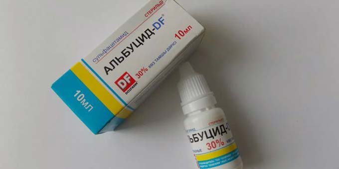 альбуцид для глаз