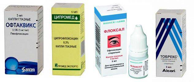 аналоги альбуцида