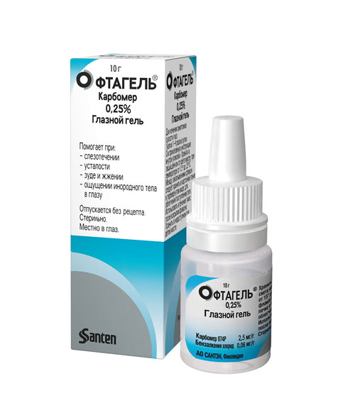 Офтагель