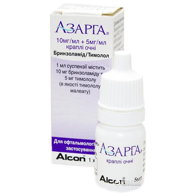 лечение Азаргой