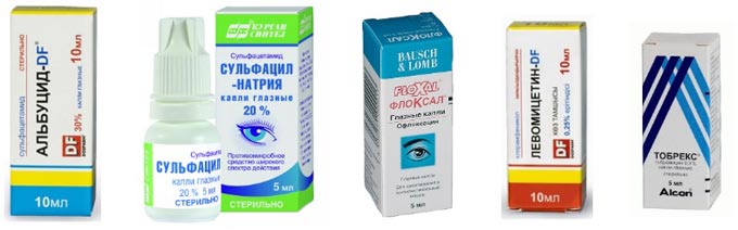 капли при дакриоцистите