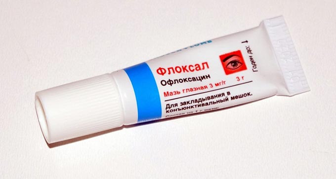 глазная мазь флоксал