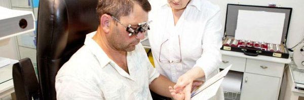 диагностика гиперметропии