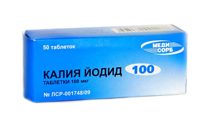 калия йодид