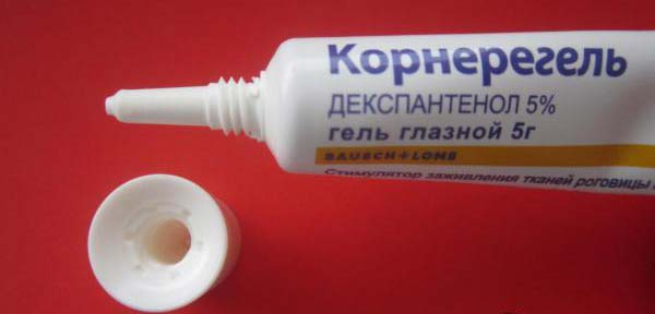 декспантенол