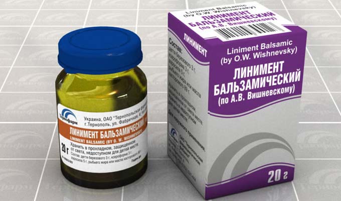 мазь вишневского