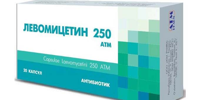 левомицетин