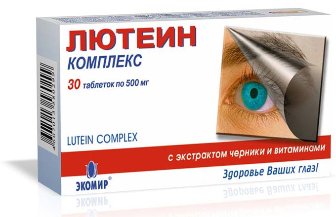Лютеин Комплекс