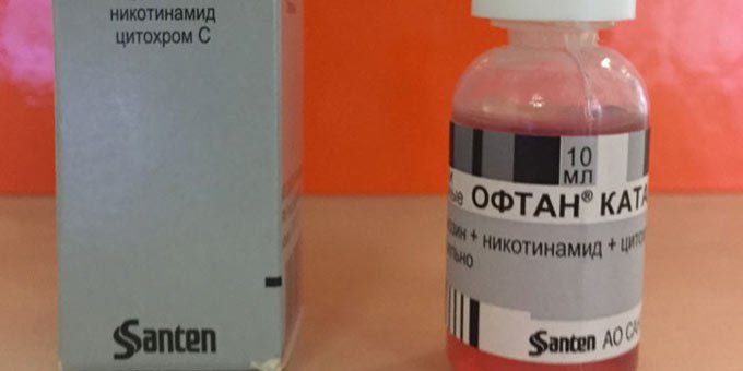 капли офтан катахром