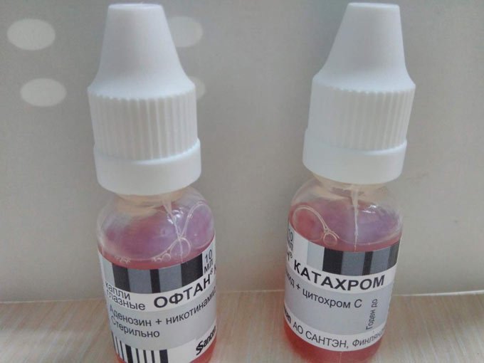 состав катахрома