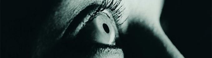 развитие периферического зрения