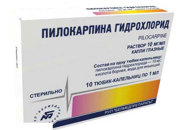 действие пилокарпина на глаз