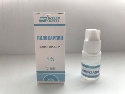 пилокарпин