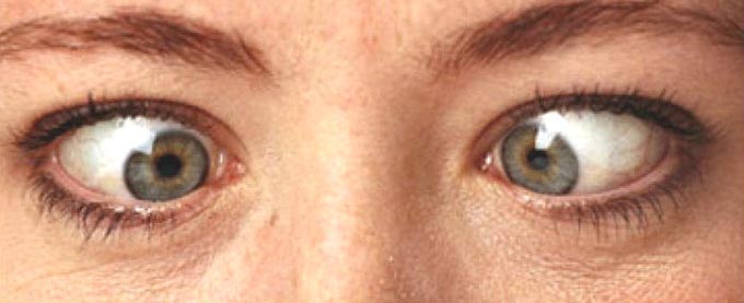 глаза вкучу