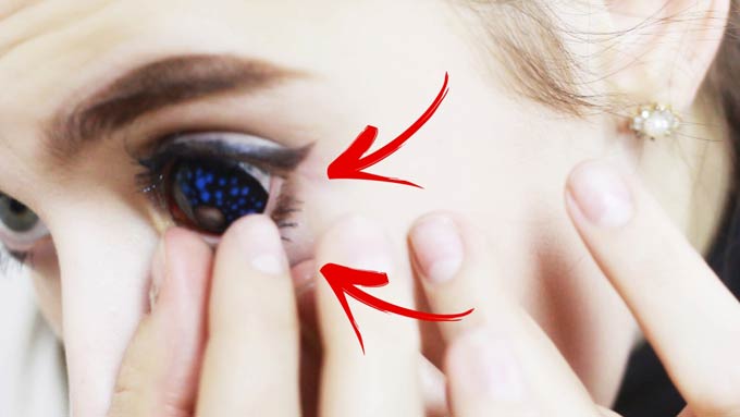 как одевать и снимать склеры