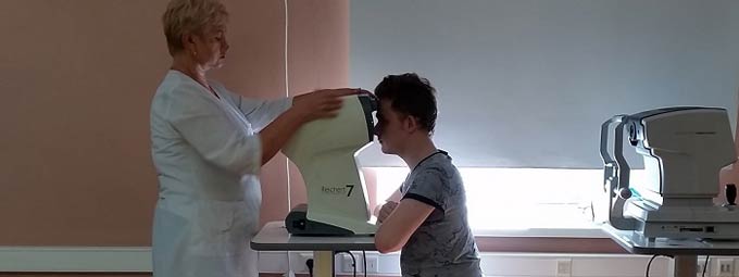 лечение скотомы глаза