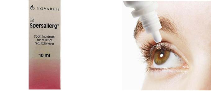 Сперсаллерг