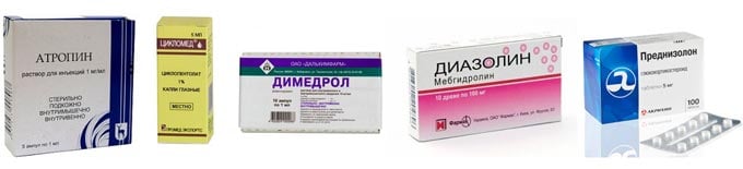 препараты от увеита