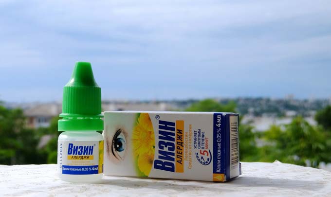 визин от усталости глаз