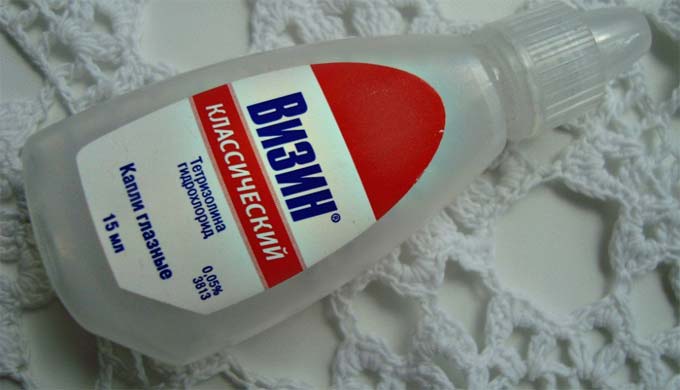 классический визин