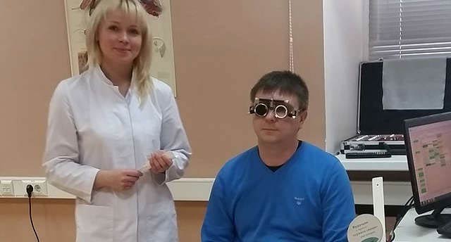 травматическая глаукома