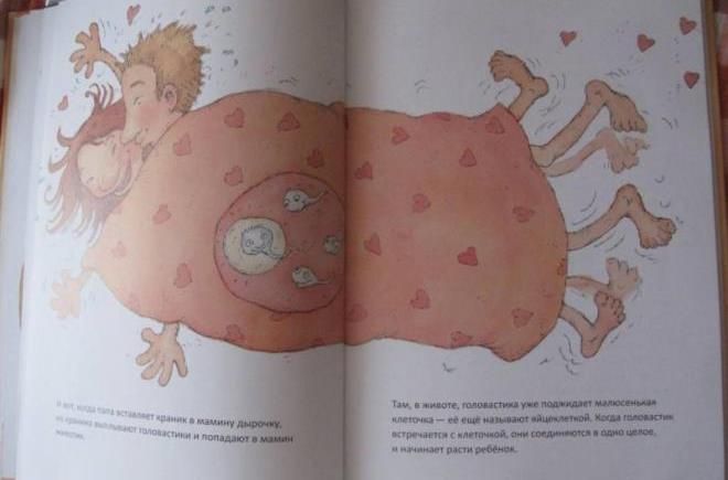 Диано Пьерлуиджи