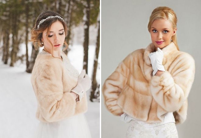 бежевая свадебная шубка для невесты бежевая свадебная шубка для невесты