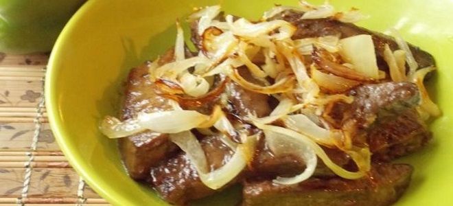 говяжья печень с луком говяжья печень с луком
