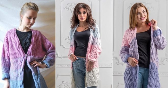 Кардиган градиент Кардиган градиент