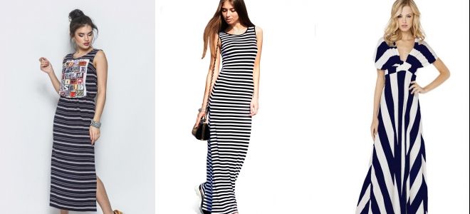 Полосатое платье в пол Полосатое платье в пол