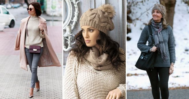 Гардероб для женщины 40 лет вязаное Гардероб для женщины 40 лет вязаное