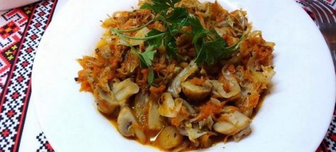 шампиньоны с овощами на сковороде шампиньоны с овощами на сковороде