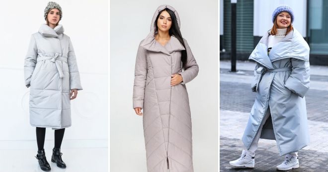 Серый пуховик-одеяло Серый пуховик-одеяло