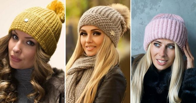 Шапка английской резинкой с отворотом Шапка английской резинкой с отворотом