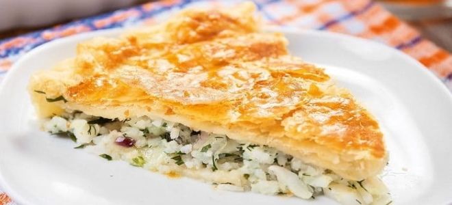 Пирог с налимом как приготовить Пирог с налимом как приготовить