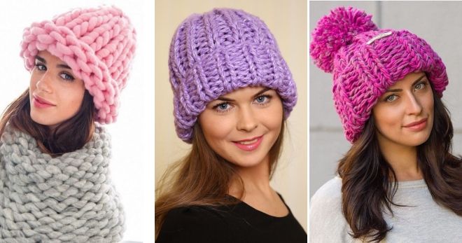 Шапка крупной вязки с отворотом Шапка крупной вязки с отворотом